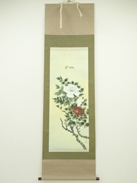 Paintings & Calligraphy